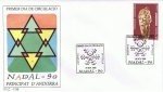Stamps : Europe : Andorra :  SPD NAVIDAD 1990. ANGEL DE LA IGLESIA DE SANT ISOLE Y SANTA VICTORIA