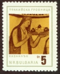Sellos de Europa - Bulgaria -  BULGARIA - Tumba tracia de Kazanlak
