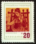 Sellos de Europa - Bulgaria -  BULGARIA - Tumba tracia de Kazanlak