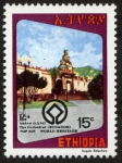 Stamps Africa - Ethiopia -  ECUADOR - Ciudad de Quito