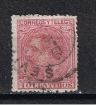 Stamps Spain -  Edifil  202  Alfonso XII.   