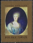 Stamps : Europe : Poland :  PINTORES EUROPEOS. RETRATO DE DARIA FIODOROVNA, DE FIODOR RAKOTOV