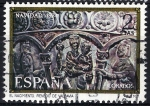 Stamps : Europe : Spain :  2217 Navidad 1974.