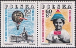 Stamps Poland -  75 ANIVERSARIO DE LA ACTIVIDAD FILATÉLICA NACIONAL