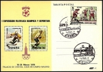 Stamps Spain -  Tarjeta Postal - I Exposición Filatélica Olímpica y Deportiva - Expo Ocio 79