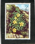 Stamps Spain -  2221- FLORA. HYPERICUM ERICOIDES.