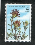 Stamps Spain -  2222- FLORA. THYMUS LONGIFLORUS