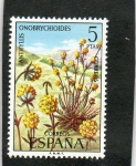 Stamps Spain -  2223- FLORA. ANTHYLLIS ONOBRYCHIOIDES.