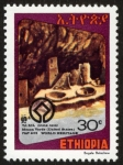 Stamps Ethiopia -  ESTADOS UNIDOS - Parque Nacional de Mesa Verde