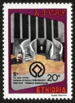 Stamps Ethiopia -  SENEGAL - Isla de Gorée