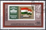 Stamps : Europe : Hungary :  Muestra Filatélica. IBRA-73