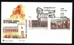 Stamps Spain -  Patrimonio Mundial de la Humanidad - Cuenca ciudad fortificada - Valencia lonja de la seda - SPD