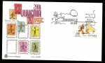 Stamps Spain -  Juvenia 2001 Chiclana de la Frontera - SPD
