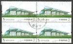 Stamps China -  4703 - Expo 2010 en Shanghai, pabellón temático