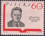 Stamps Poland -  ESCRITORES POLACOS. WLADYSLAW BRONIEWSKI