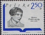 Stamps : Europe : Poland :  ESCRITORES POLACOS. MARIA DABROWSKA