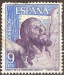 Stamps Spain -  Cristo de la Expiración (Sevilla).