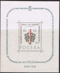 Stamps Poland -  HB CAMPEONATO DEL MUNDO DE ESQUI 1962