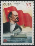 Stamps Cuba -  80 Aniv. Revolución Socialista de Octubre