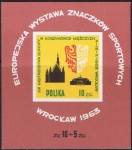 Stamps Poland -  HB 13º CAMPEONATO DE EUROPA DE BALONCESTO