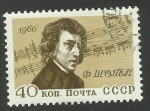 Stamps Russia -  Chopin