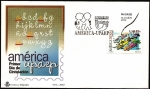 Stamps Spain -  América UPAEP - Educación - SPD