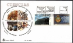 Stamps Spain -  Ciencias - SPD