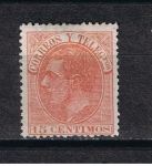 Stamps Spain -  Edifil  210  Alfonso XII.   