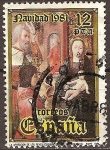 Stamps Spain -  Navidad 1981-La oracion de los Reyes Cervera (Palencia)