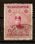 Stamps Iran -  Shah Ahmed.