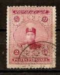 Sellos del Mundo : Asia : Irn : Shah Ahmed.