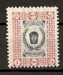 Sellos del Mundo : Asia : Irn : Coronacion del Shah Ahmed.