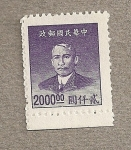 Sellos de Asia - China -  Presidente Sun Yat Sen