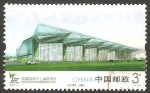 Stamps : Asia : China :  4703 - Expo 2010 en Shanghai, pabellón temático