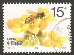 Sellos de Asia - China -  3185 - abeja recolectando polen