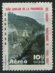 Stamps Ecuador -  Año Jubilar de la Provincia del Carchi