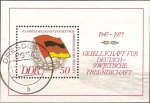 Sellos de Europa - Alemania -  30 Años sociedad para la amistad alemana-soviética.