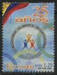 Sellos del Mundo : America : Ecuador : S1730 - Academia Olímpica Ecuatoriana