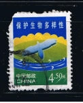 Stamps : Asia : China :  Correo de China
