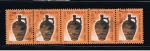Stamps : Europe : Romania :  Curtea de Argés  - Argés  Bloque de 5 sellos