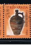 Stamps : Europe : Romania :  Curtea de Argés  - Argés  