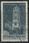 Stamps France -  S1190 - Catedral de Rodez