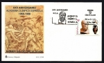 Stamps Spain -  XXX Aniversario academia olímpica Española - SPD