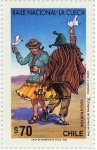 Stamps Chile -  Baile Nacional  - Cueca 