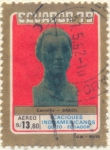 Stamps : America : Ecuador :  Camarao