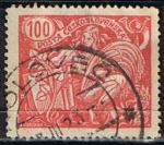 Stamps Czechoslovakia -  Scott  76  Agricultura y Ciencia (2)
