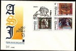 Stamps Spain -  Año Santo Jacobeo 1993 - SPD