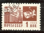 Stamps : Europe : Russia :  741/26