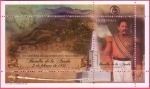 Stamps Guatemala -  Batalla de la Arada