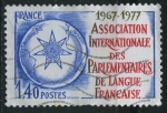 Sellos de Europa - Francia -  S1554 - Asoc. Inter. Parlamentarios Lengua Francesa